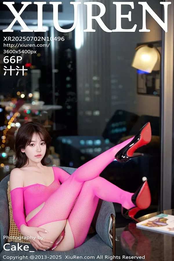 [秀人网] 2025.07.02 No.10496 汁汁