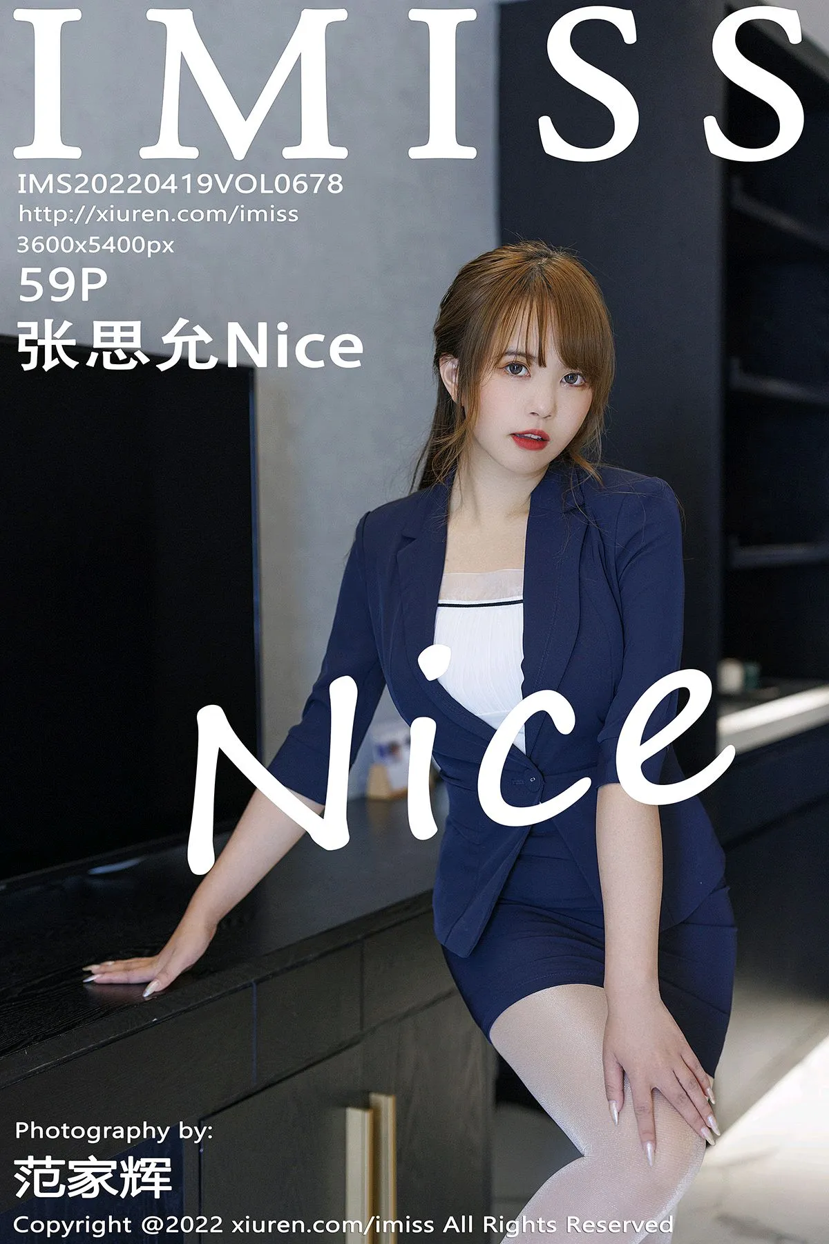 [爱蜜社] 2022.04.19 VOL.678 张思允Nice