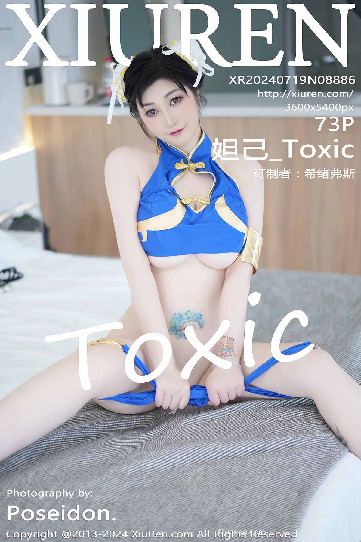 [秀人网] 2024.07.19 No.8886 妲己_Toxic