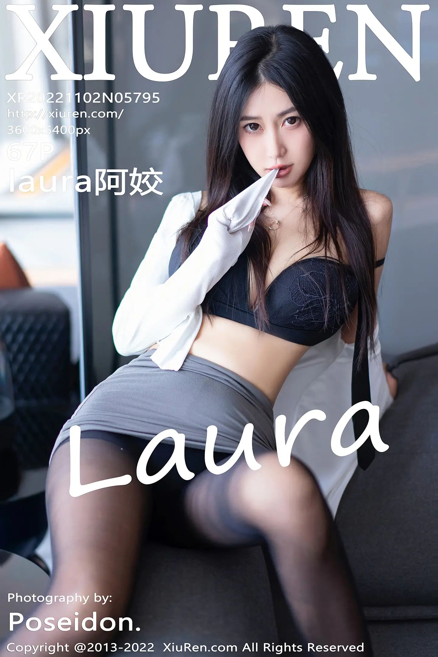 [秀人网] 2022.11.02 NO.5795 laura阿姣