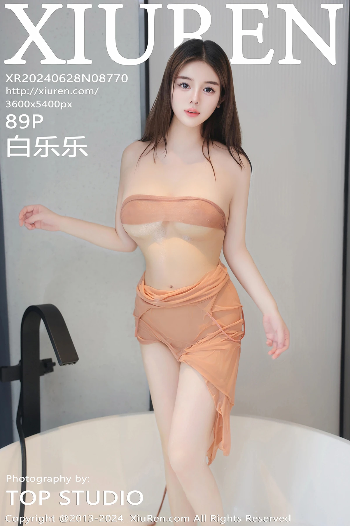 [秀人网] 2024.06.28 No.8770 白乐乐