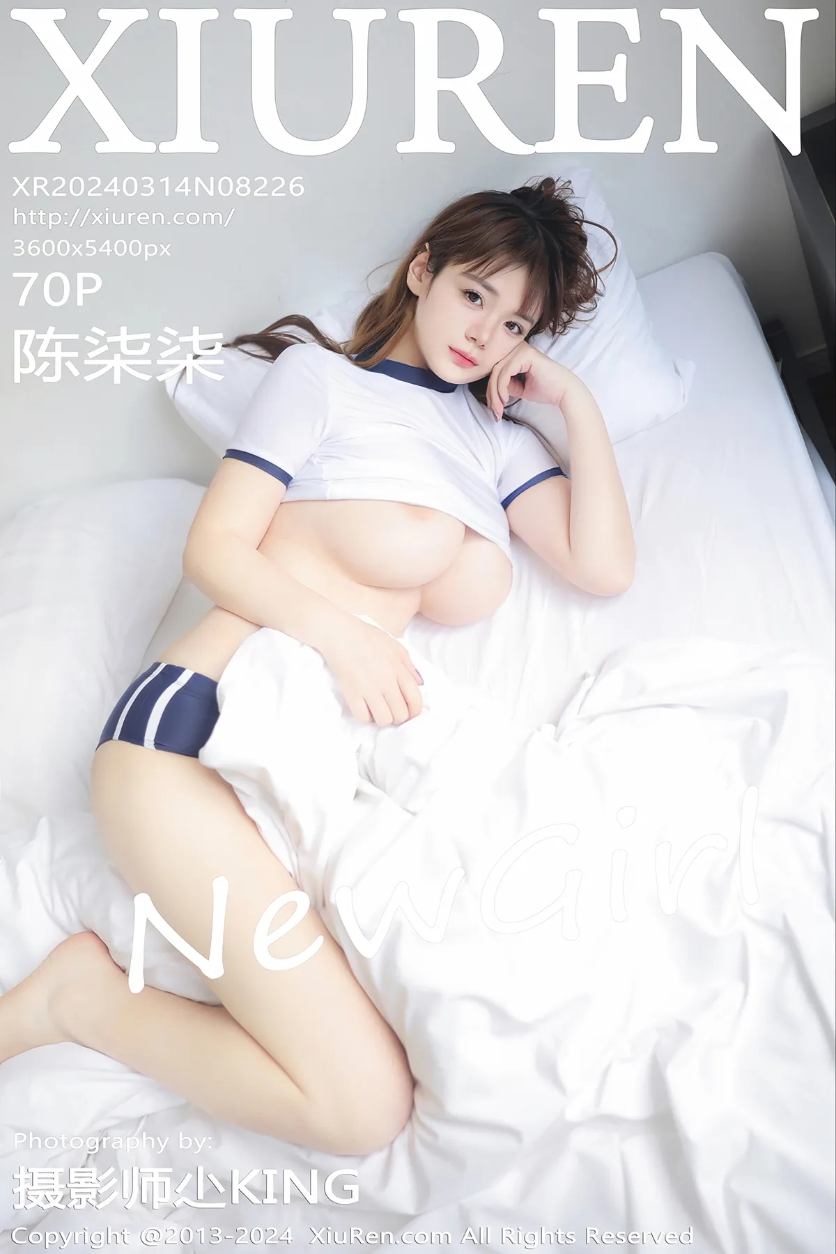[秀人网] 2024.03.14 No.8226 陈柒柒
