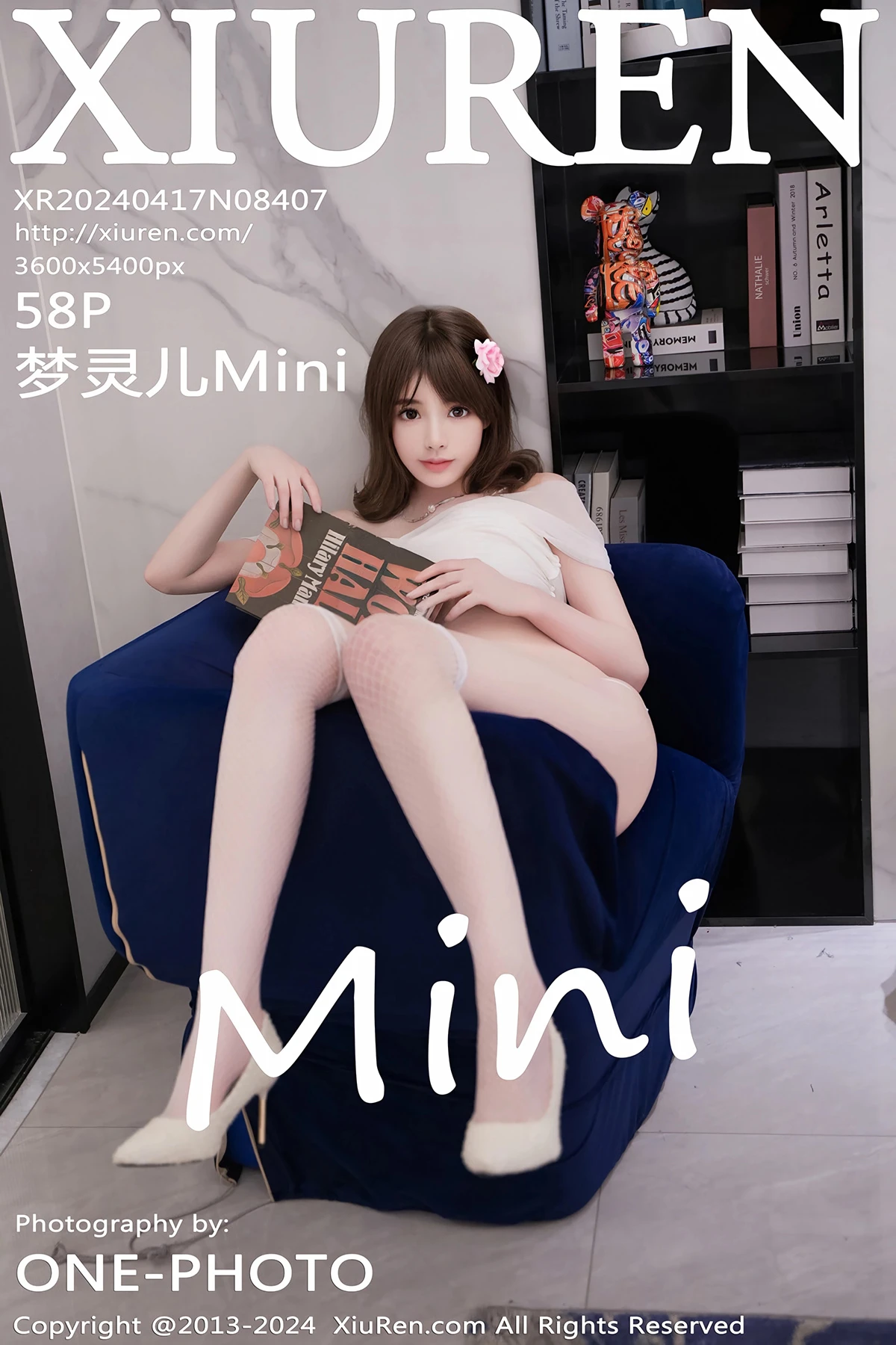 [秀人网] 2024.04.17 No.8407 梦灵儿Mini