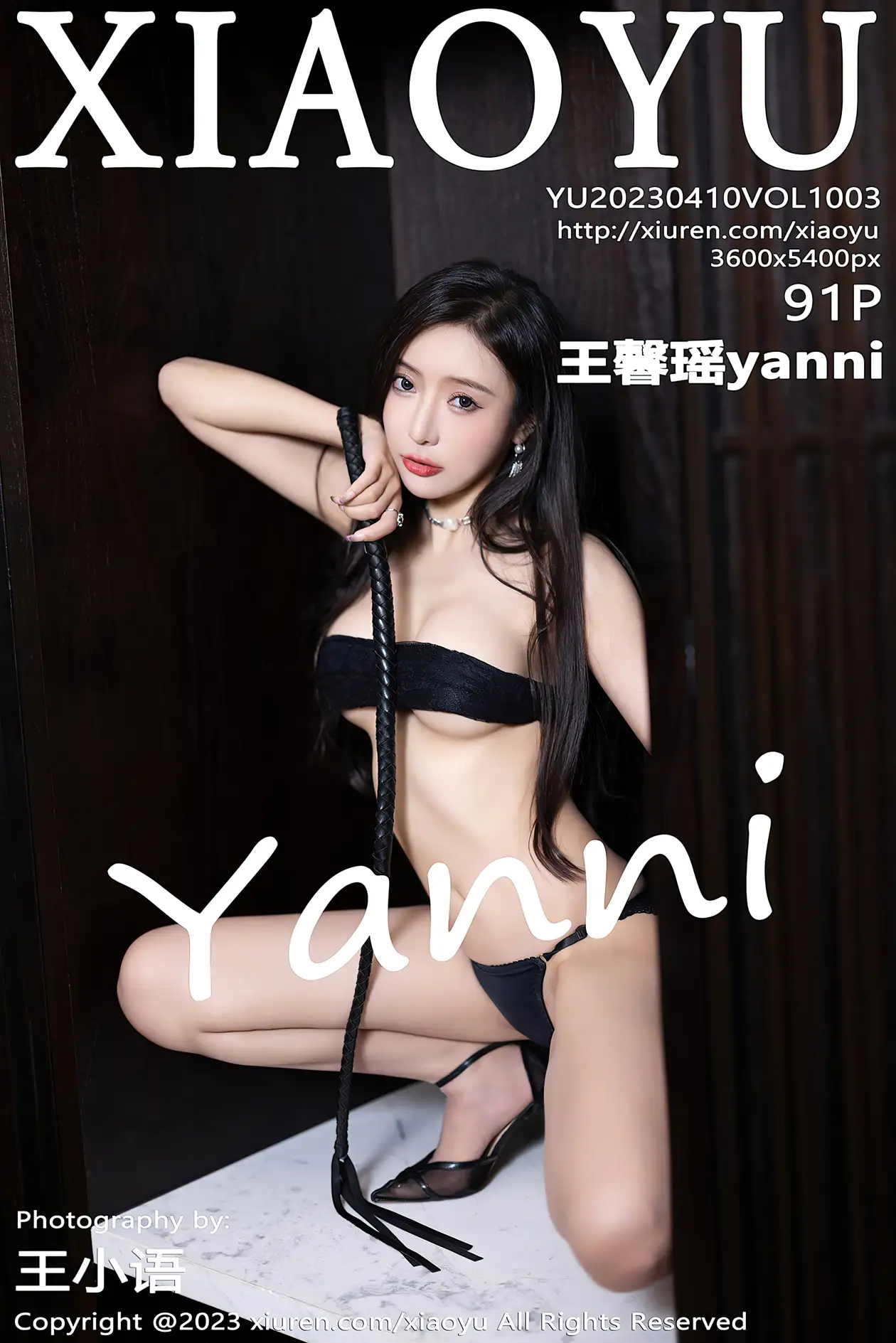 [语画界] 2023.04.10 VOL.1003 yh_1000~1499