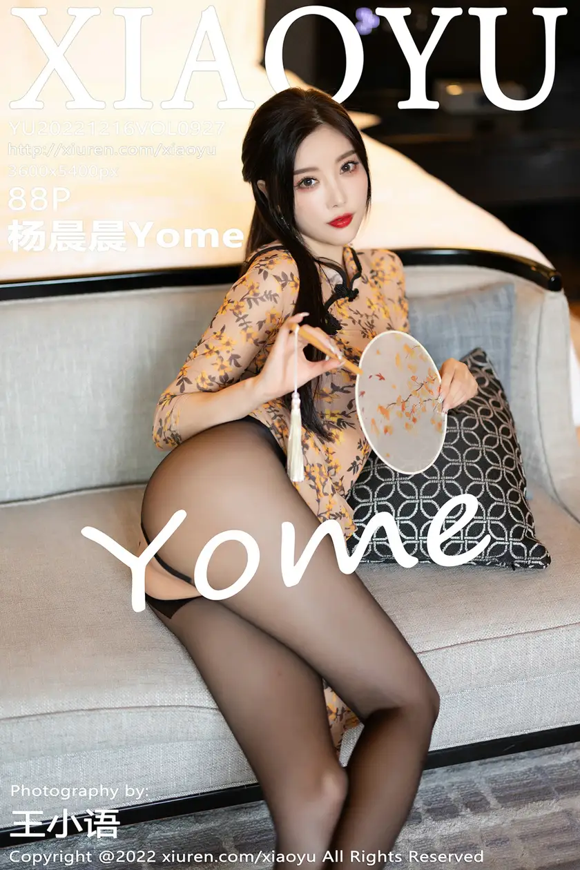 [语画界] 2022.12.16 VOL.0927 杨晨晨Yome
