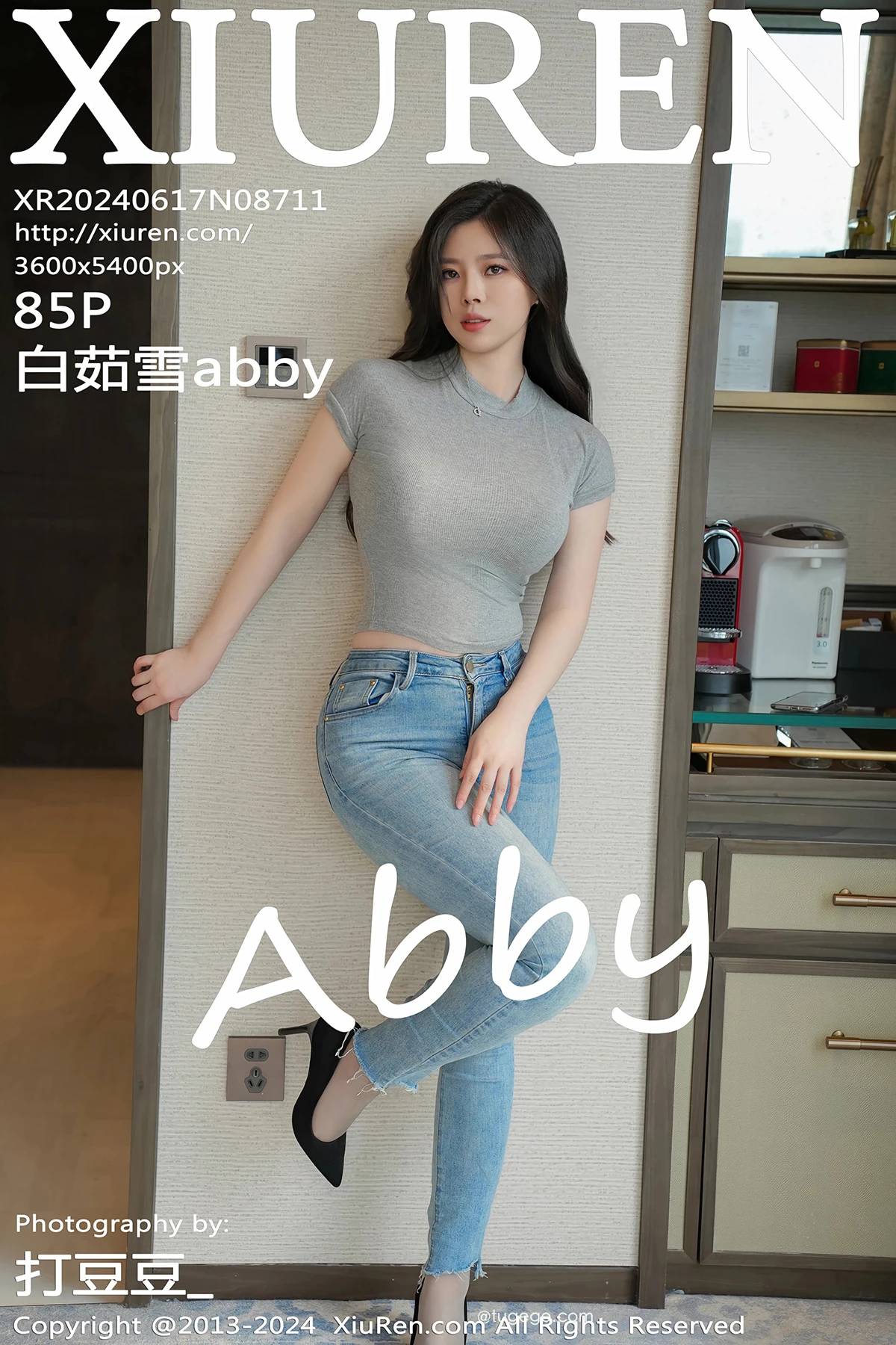 [秀人网] 2024.06.17 No.8711 白茹雪Abby