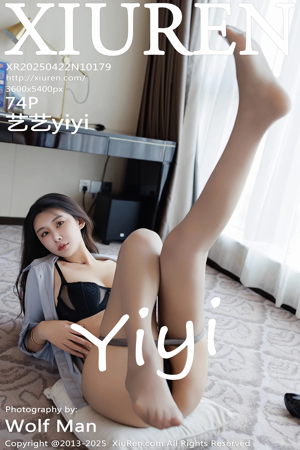 [秀人网] 2025.04.22 No.10179 艺艺yiyi