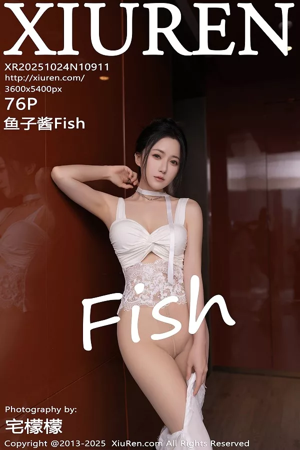 [秀人网] 2025.10.24 No.10911 鱼子酱