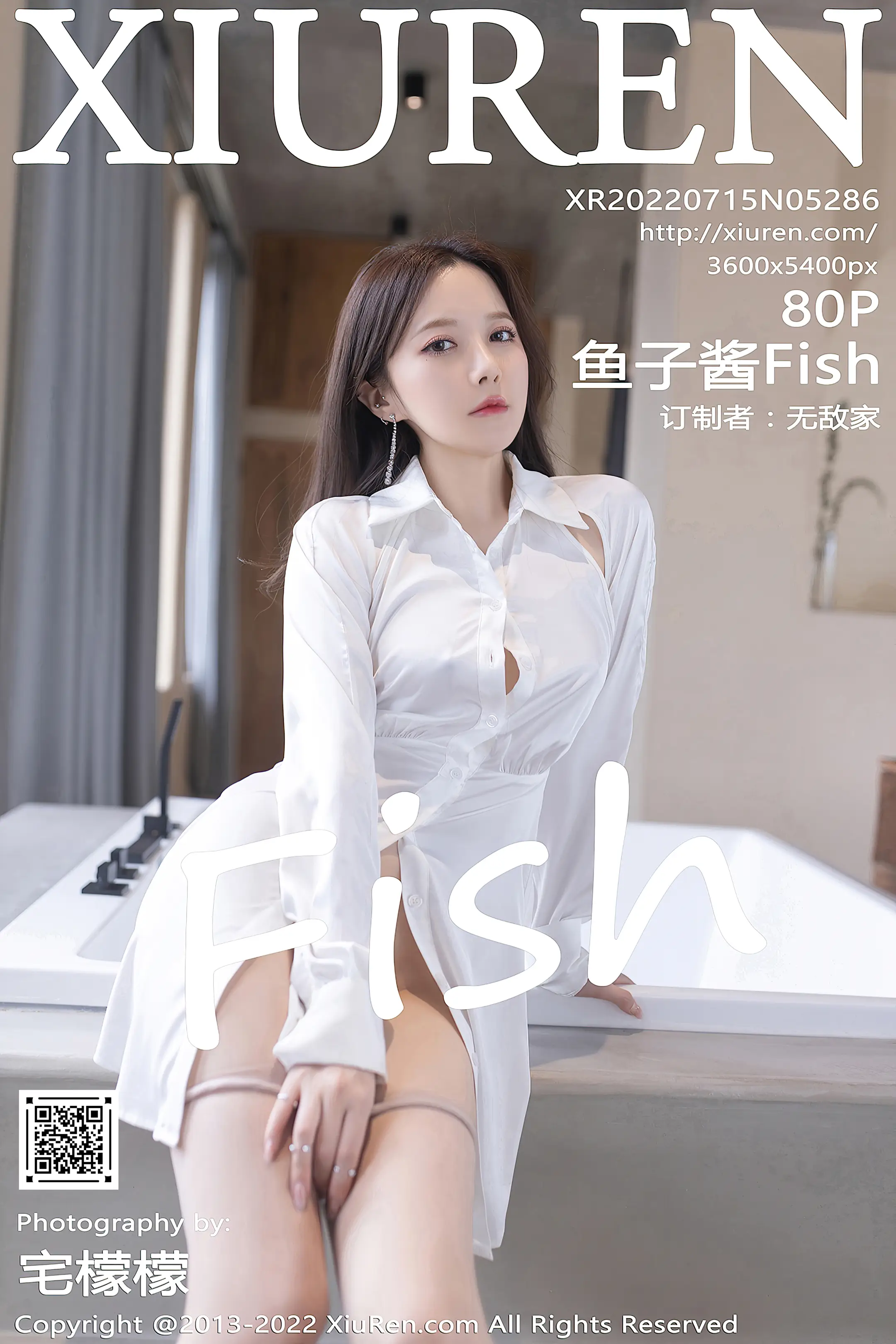 [秀人网] 2022.07.15 – NO.5286 鱼子酱Fish