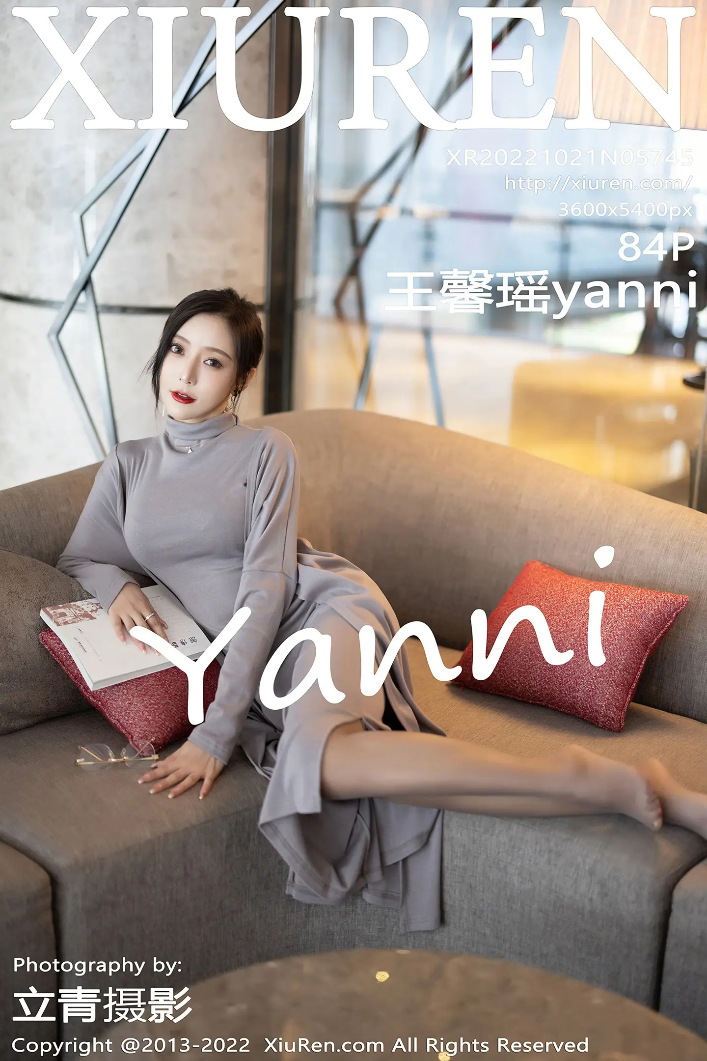 [秀人网] 2022.10.21 NO.5745 王馨瑶yanni