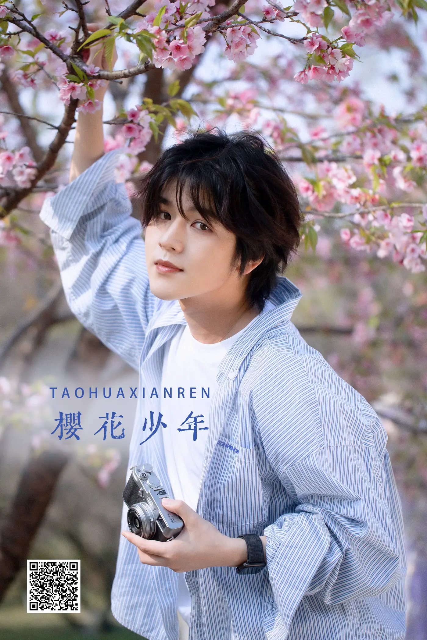 [艺图语] 2022.05.29 Vol.1025 – 樱花少年 李宇轩Yashon