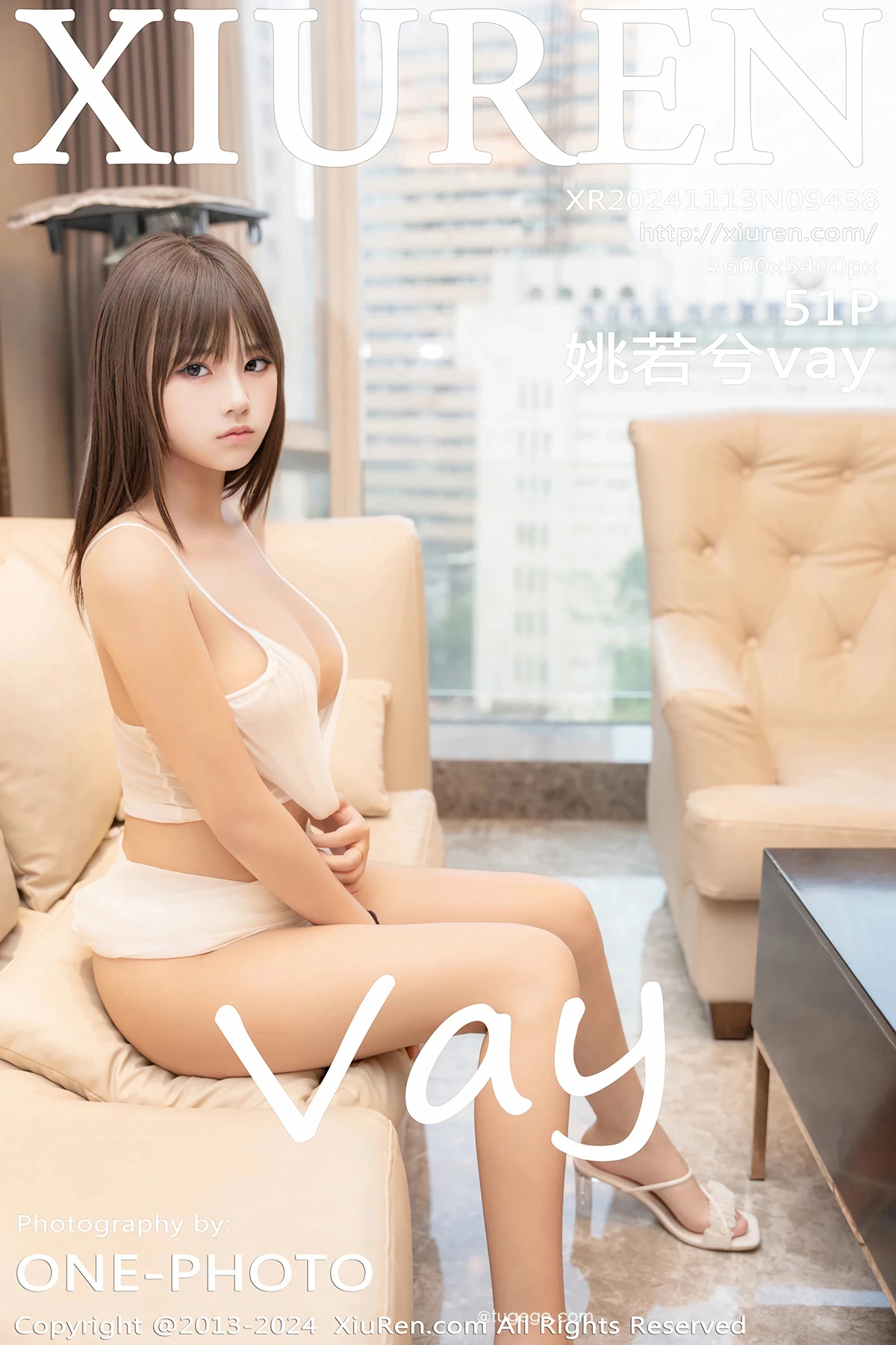 [秀人网] 2024.11.13 No.9438 姚若兮vay