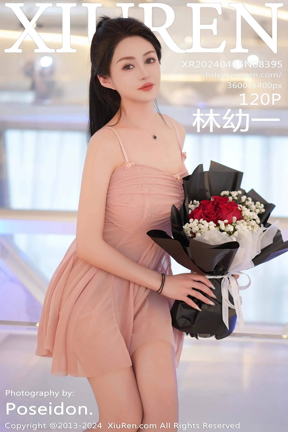 [秀人网] 2024.04.15 No.8395 林幼一