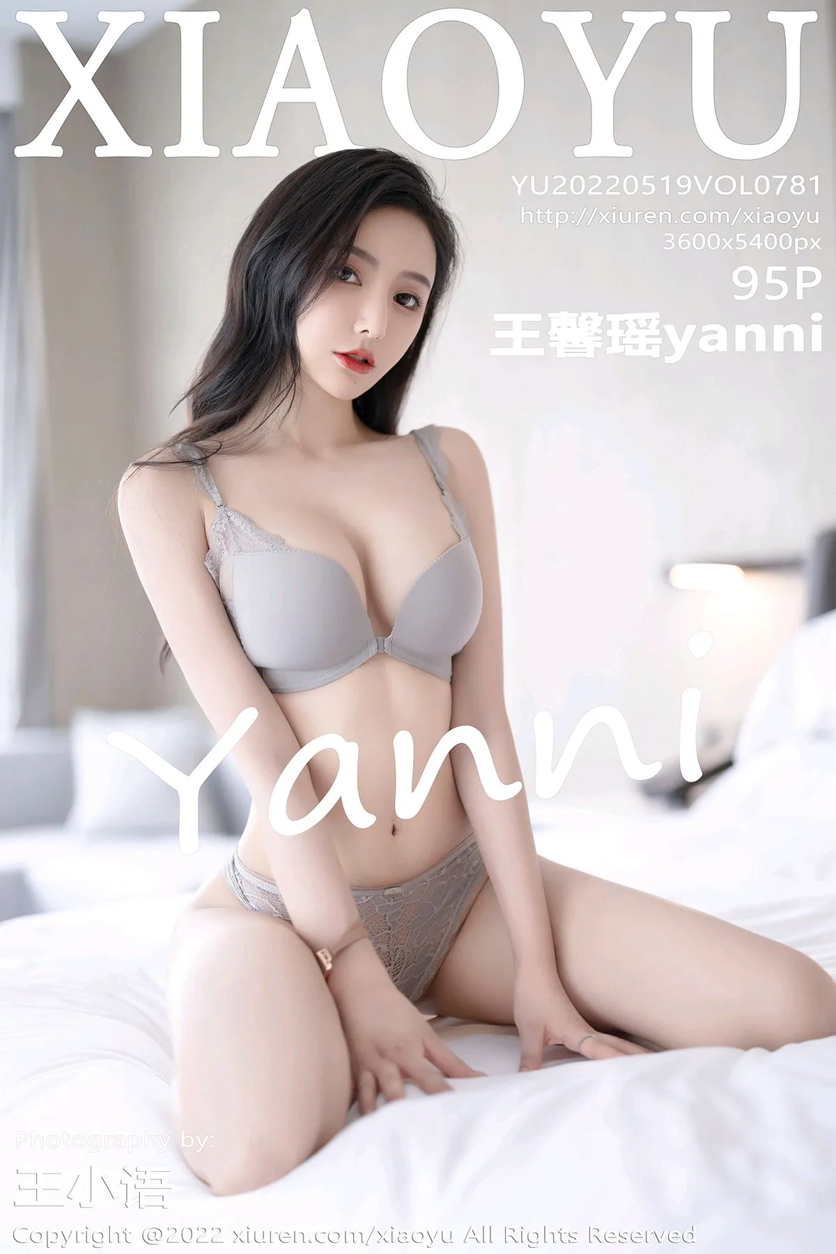 [语画界] 2022.05.19 VOL.0781 王馨瑶yanni