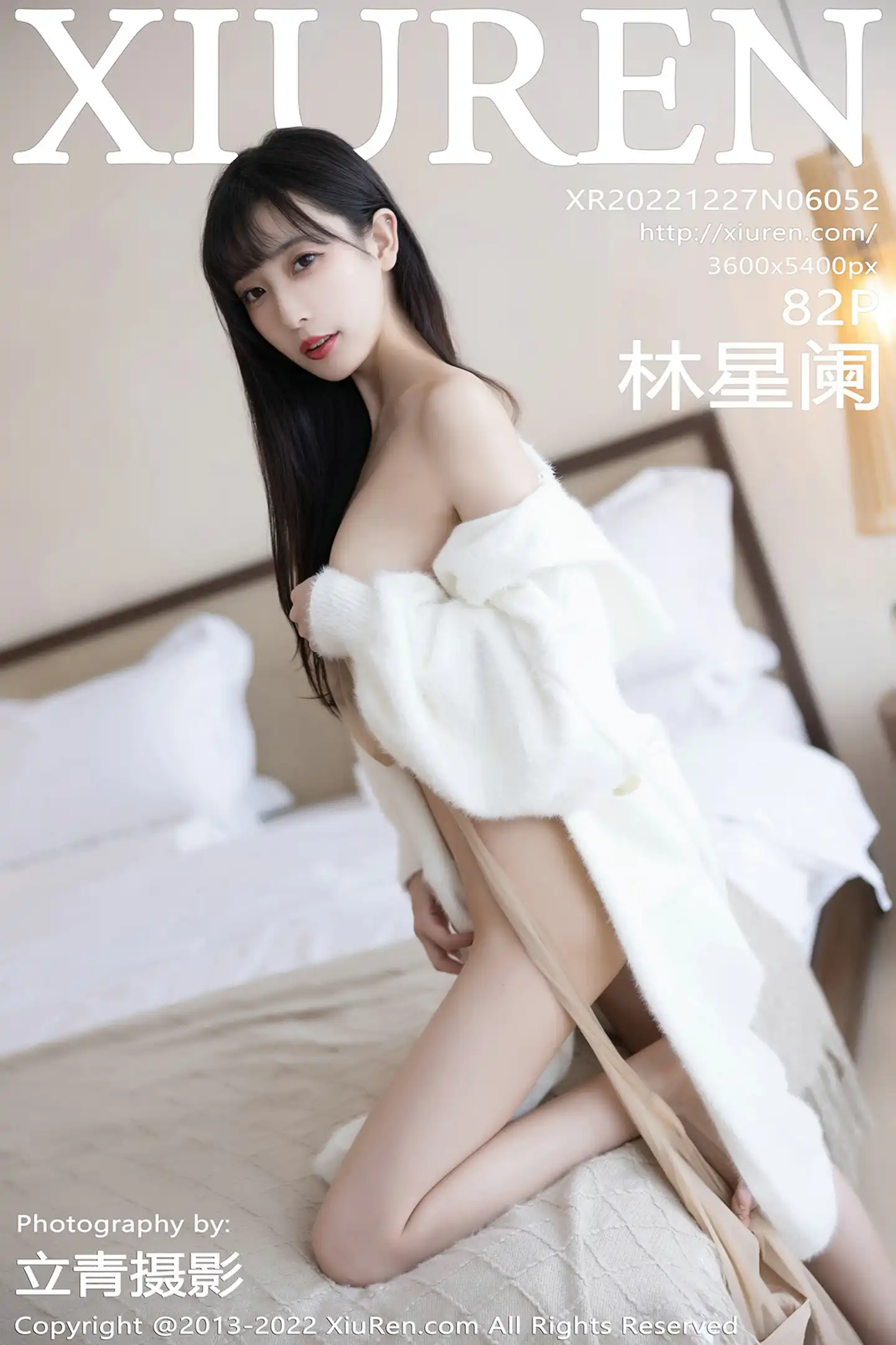 [秀人网] 2022.12.27 NO.6052 林星阑
