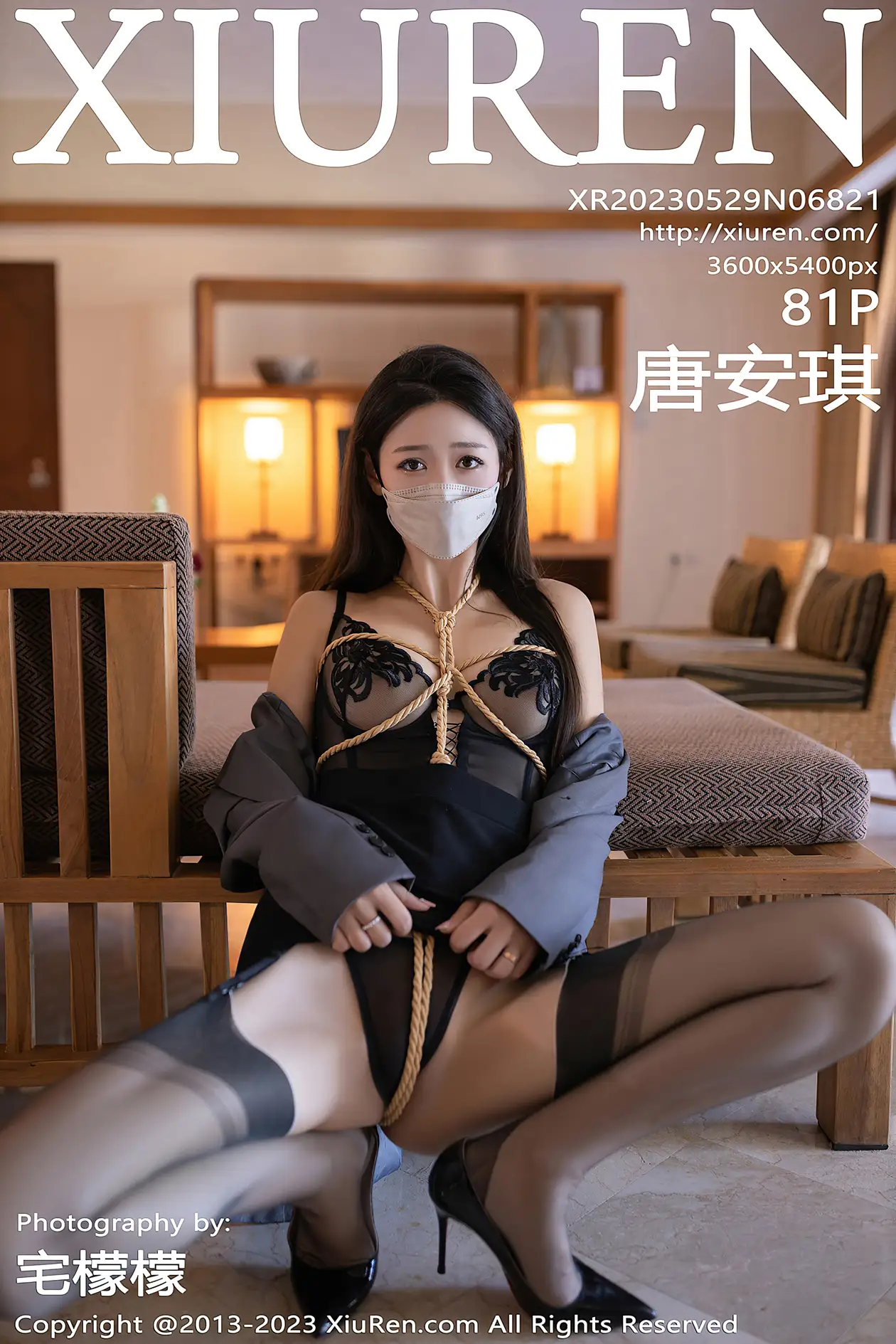 [秀人网] 2023.05.29 NO.6821 唐安琪