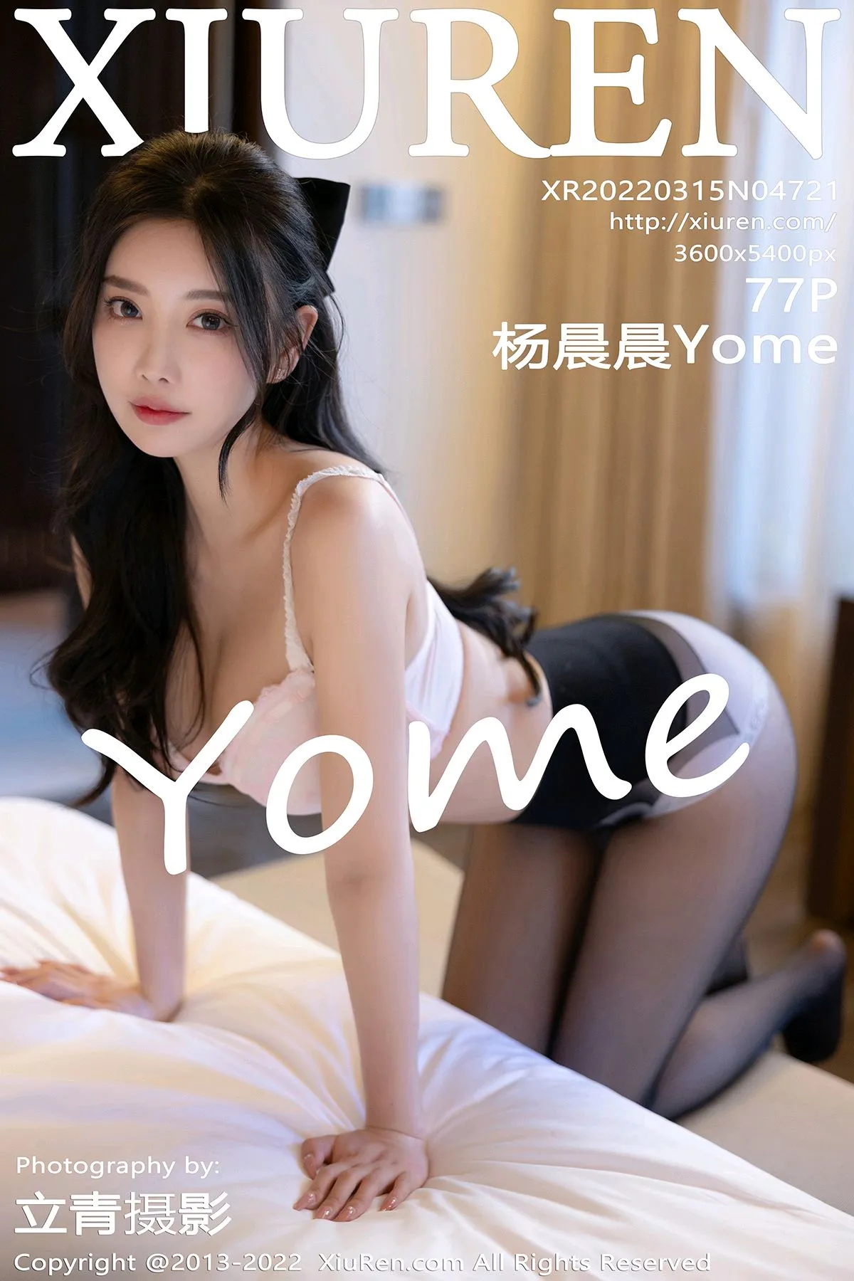 [秀人网] 2022.03.15 – NO.4721 杨晨晨Yome