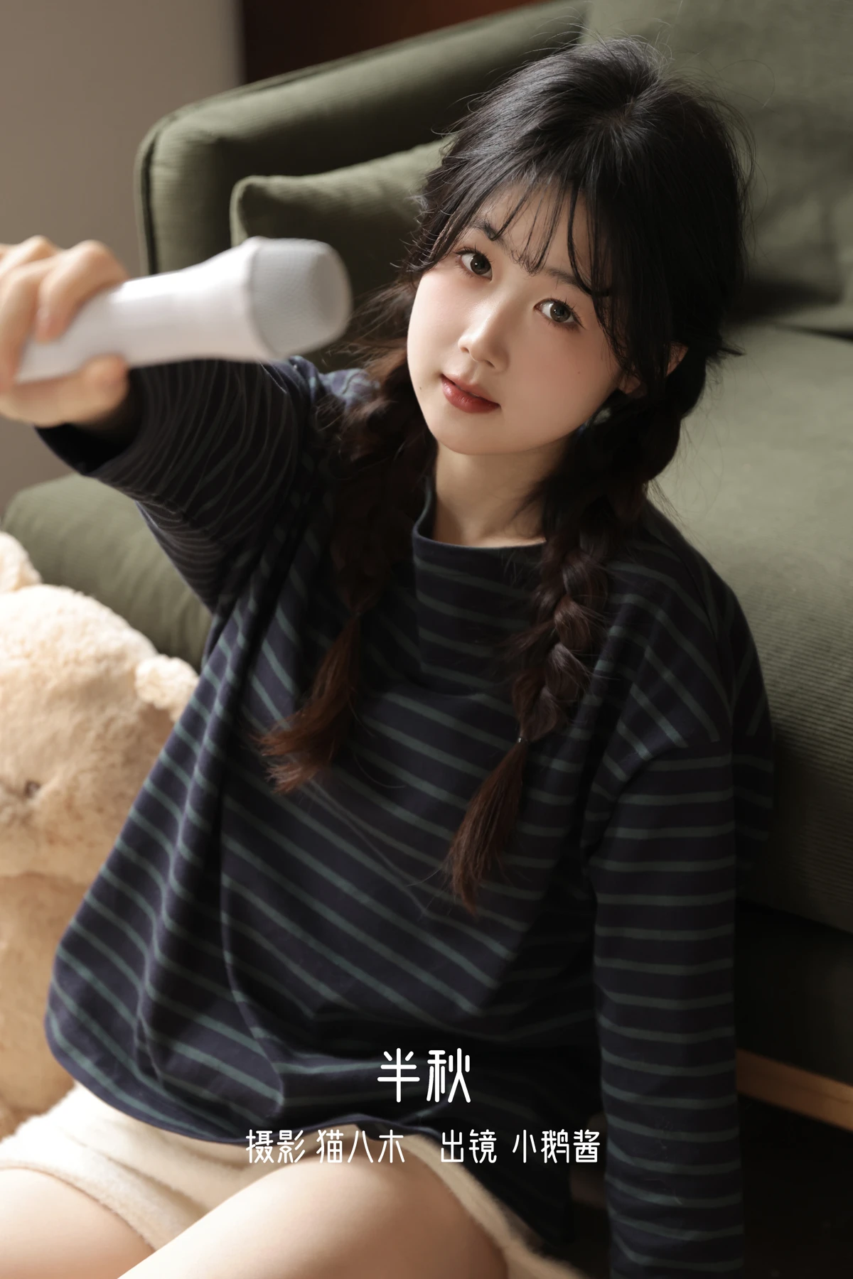 [艺图语] 2023.01.04 Vol.2831 – 半秋 小鹅酱酱酱