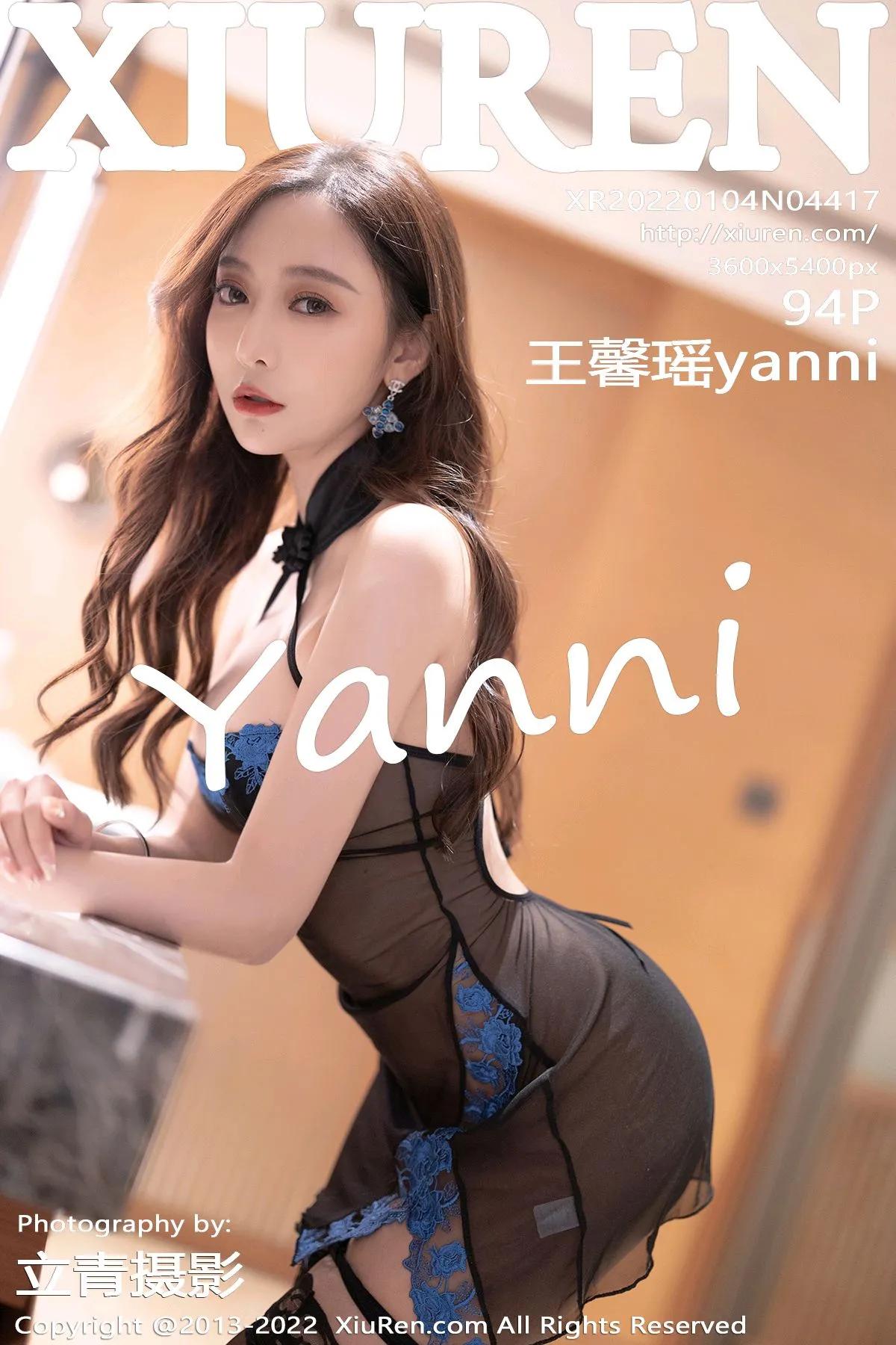 [秀人网] 2022.01.04 – NO.4417 王馨瑶yanni