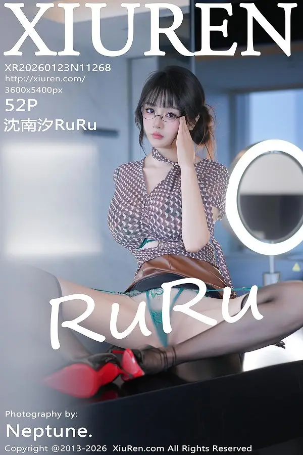 [秀人网] 2026.01.23 No.11268 沈南汐