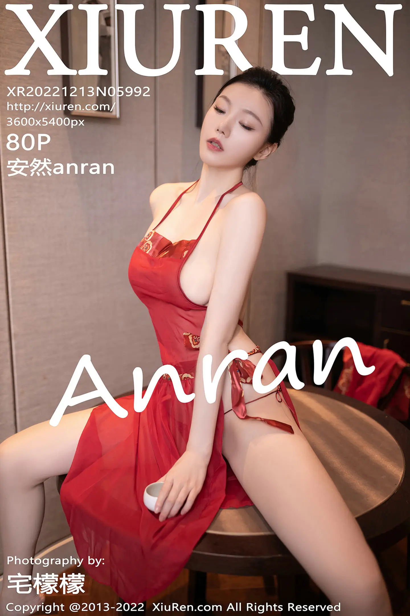 [秀人网] 2022.12.13 NO.5992 安然anran