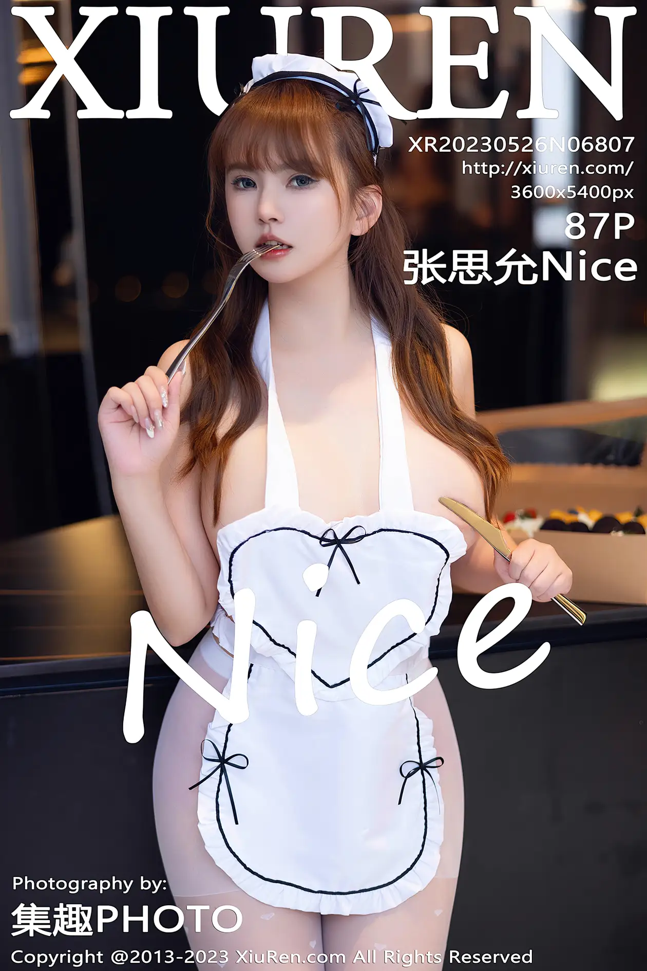 [秀人网] 2023.05.26 NO.6807 张思允Nice