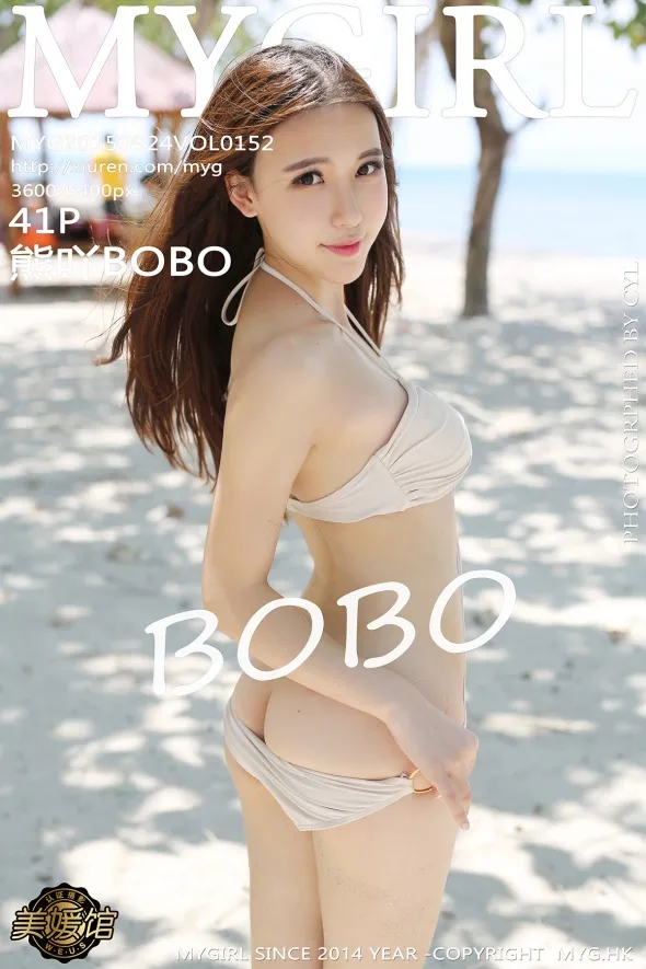 2015.09.24 VOL.152