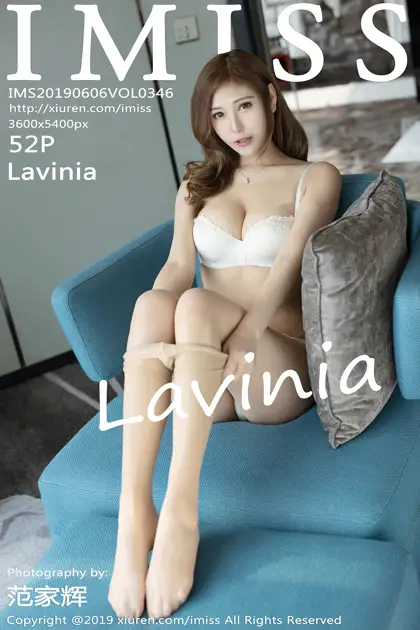 [爱蜜社] 2019.06.06 VOL.346 Lavinia