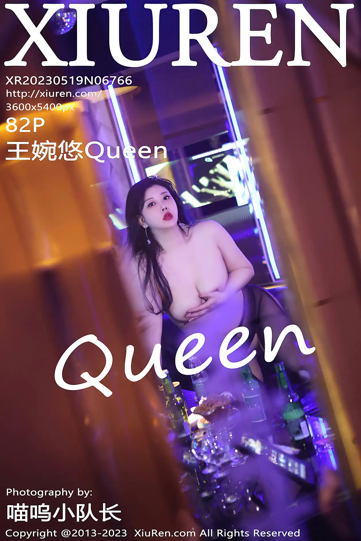 [秀人网] 2023.05.19 NO.6766 王婉悠Queen