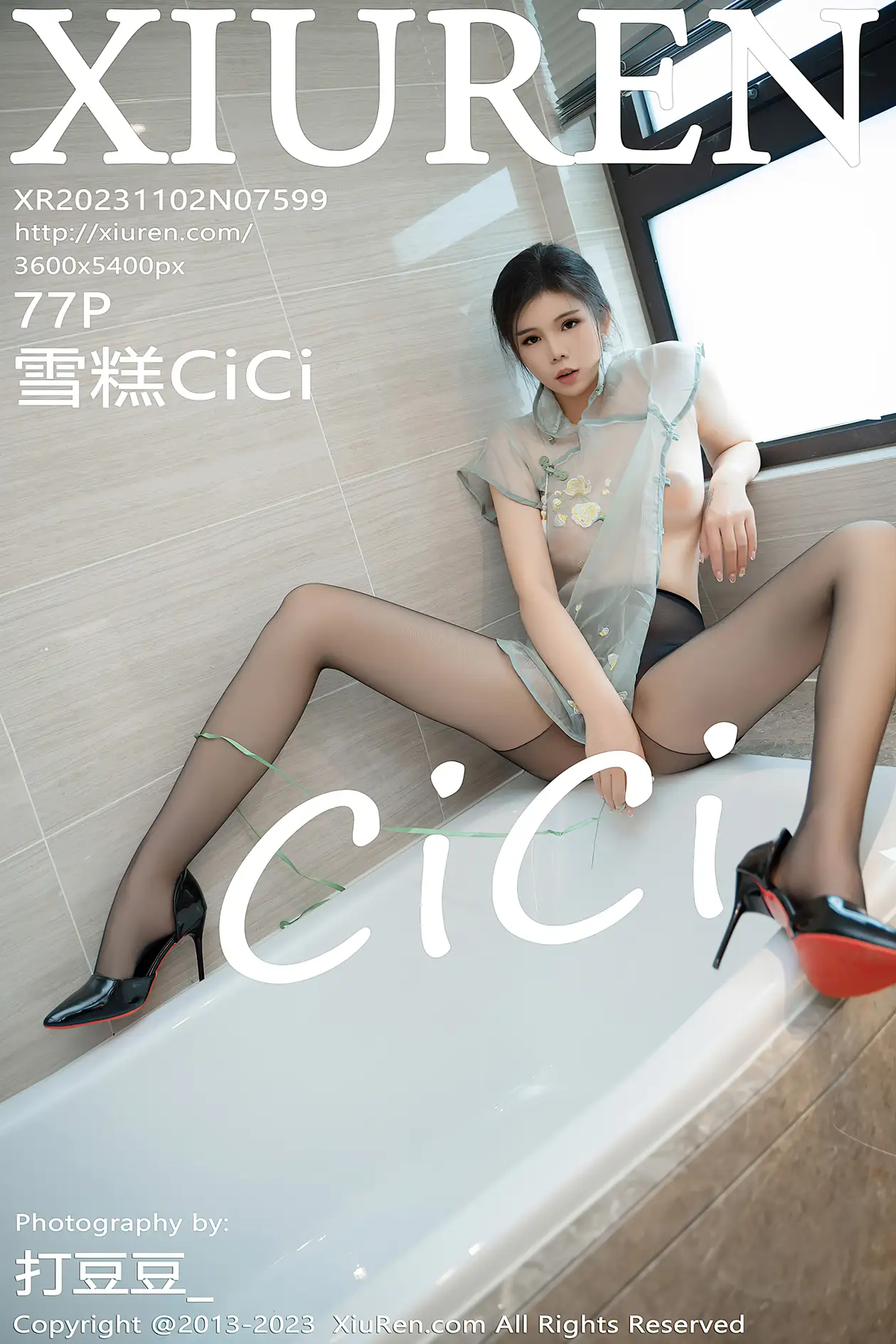 [秀人网] 2023.11.02 NO.7599 雪糕CiCi
