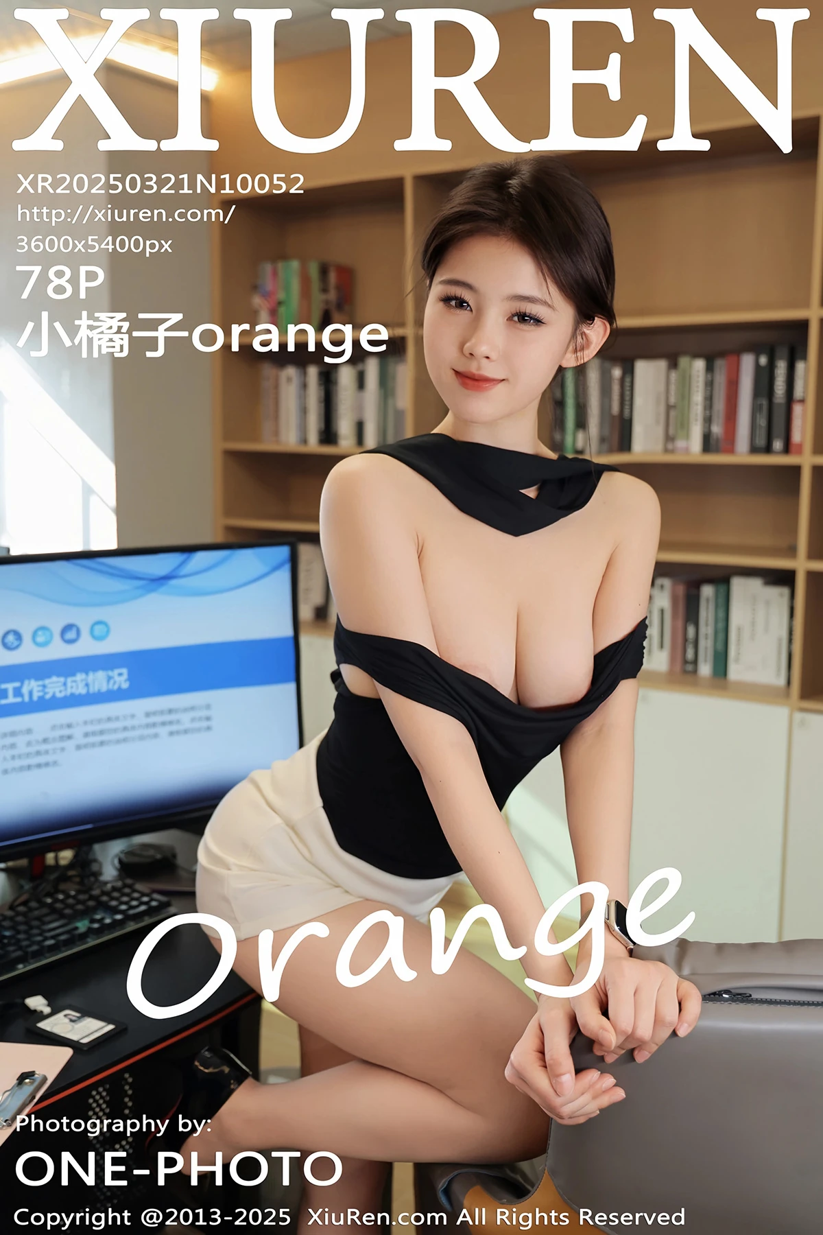 [秀人网] 2025.03.21 No.10052 小橘子orange
