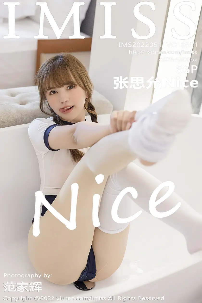 [爱蜜社] 2022.05.11 VOL.681 张思允Nice