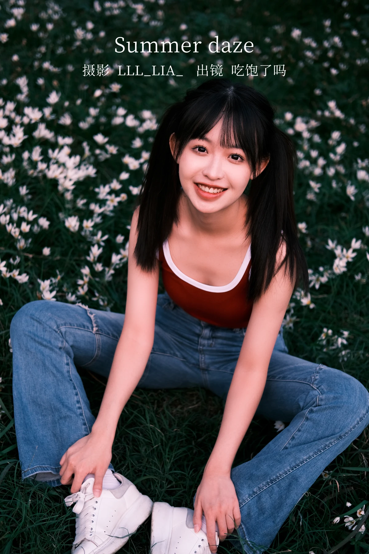 [艺图语] 2022.12.24 Vol.2750 – summer daze 吃饱了吗