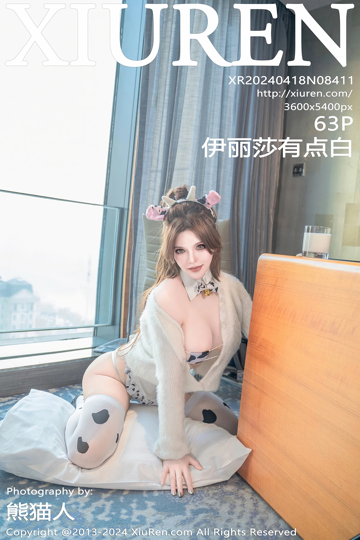 [秀人网] 2024.04.18 No.8411 伊丽莎有点白