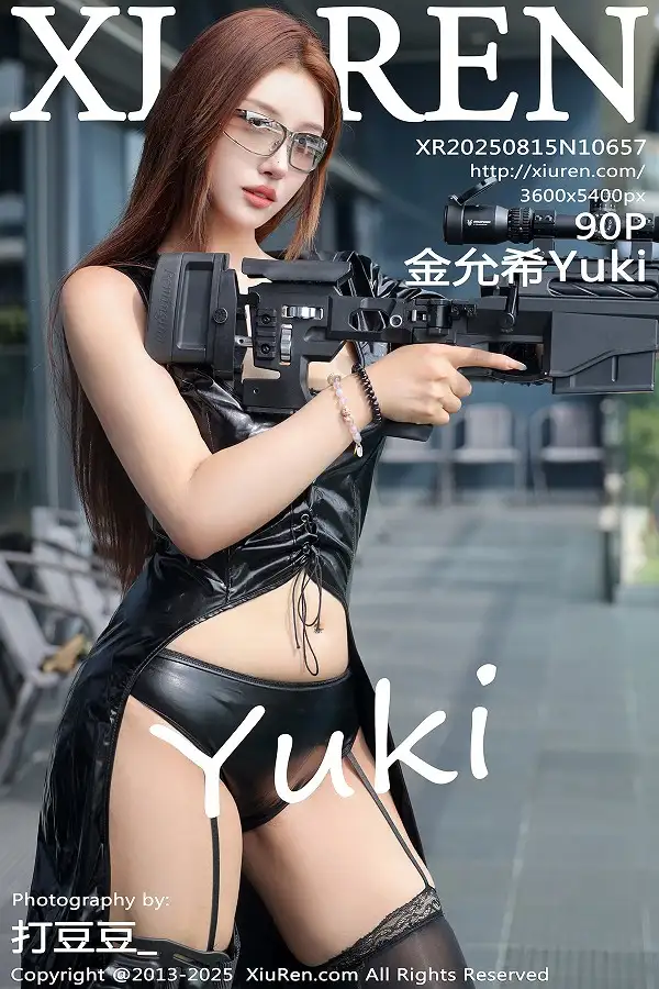 [秀人网] 2025.08.15 No.10657 金允希