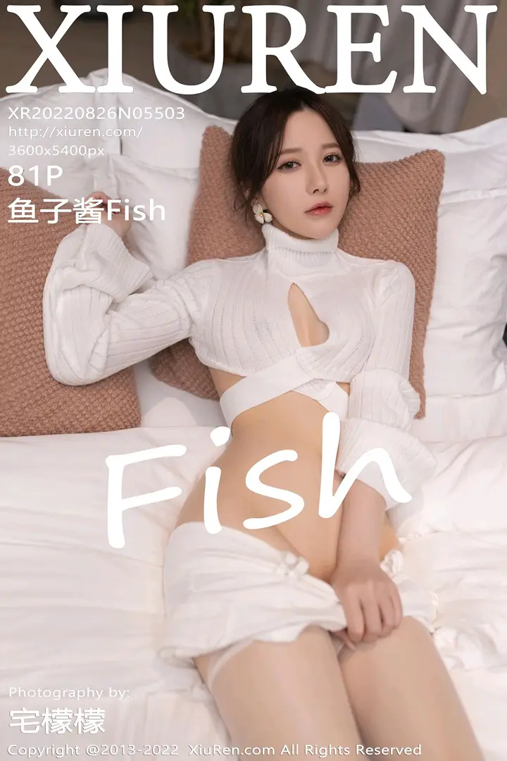 [秀人网] 2022.08.26 NO.5503 鱼子酱Fish