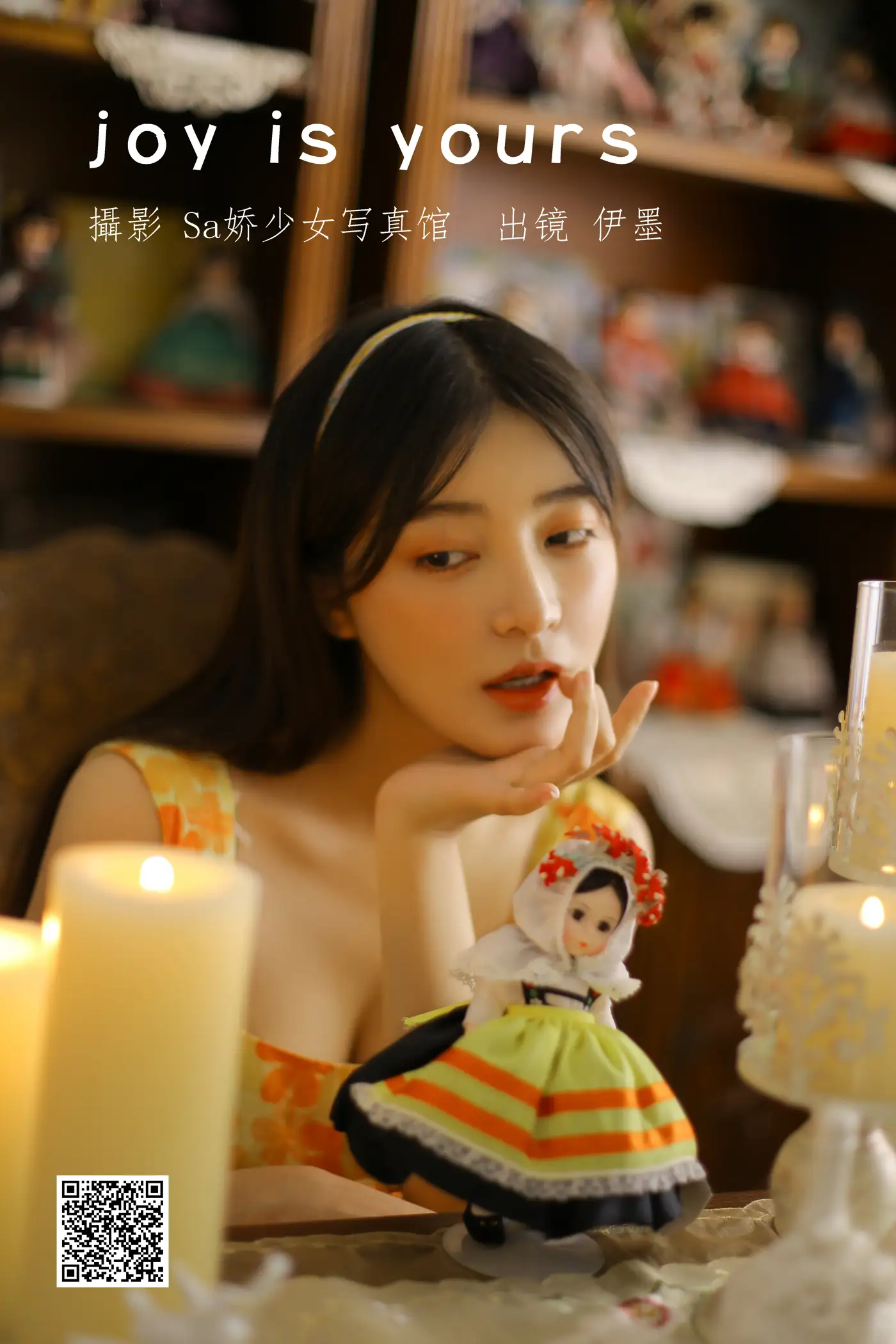 [艺图语] 2022.07.02 Vol.1359 – joy is yours 杨伊墨