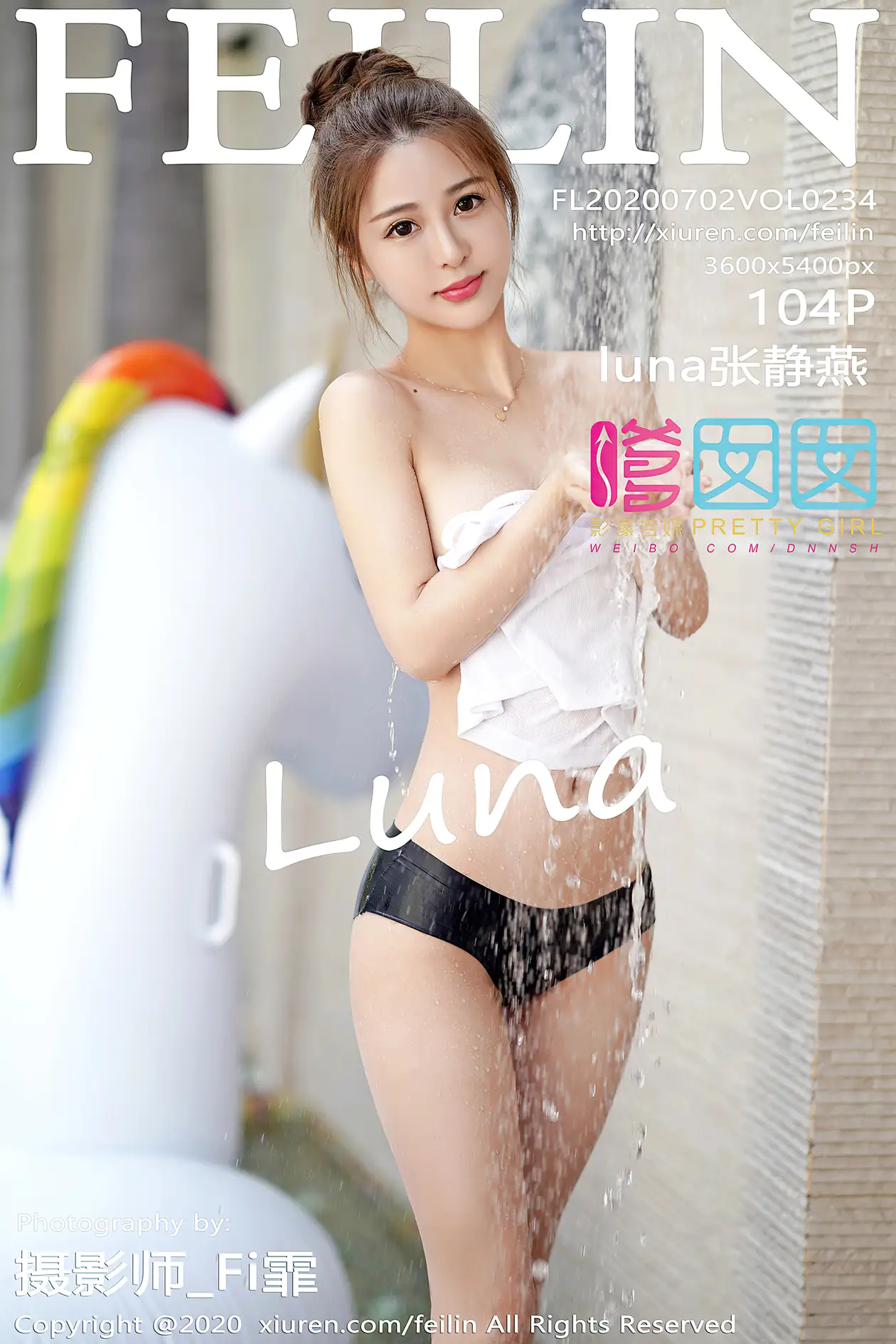 [嗲囡囡] 2020.07.02 VOL.234 张静燕luna