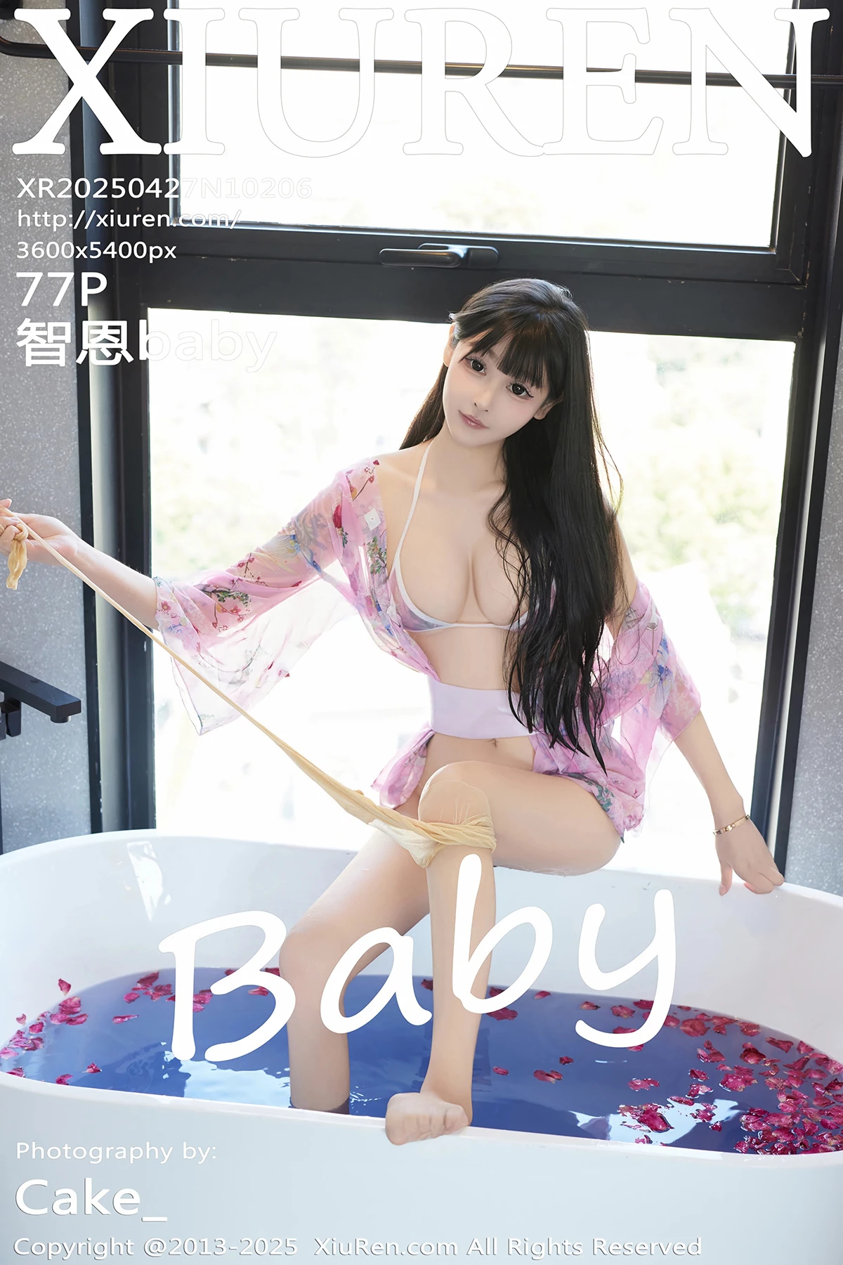 [秀人网] 2025.04.27 No.10206 智恩baby