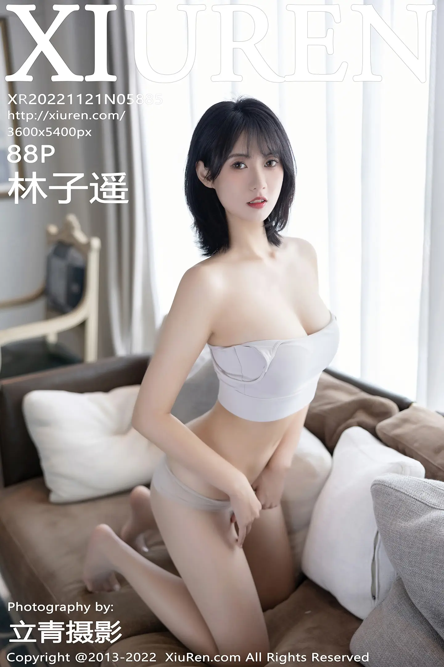 [秀人网] 2022.11.21 NO.5885 林子遥