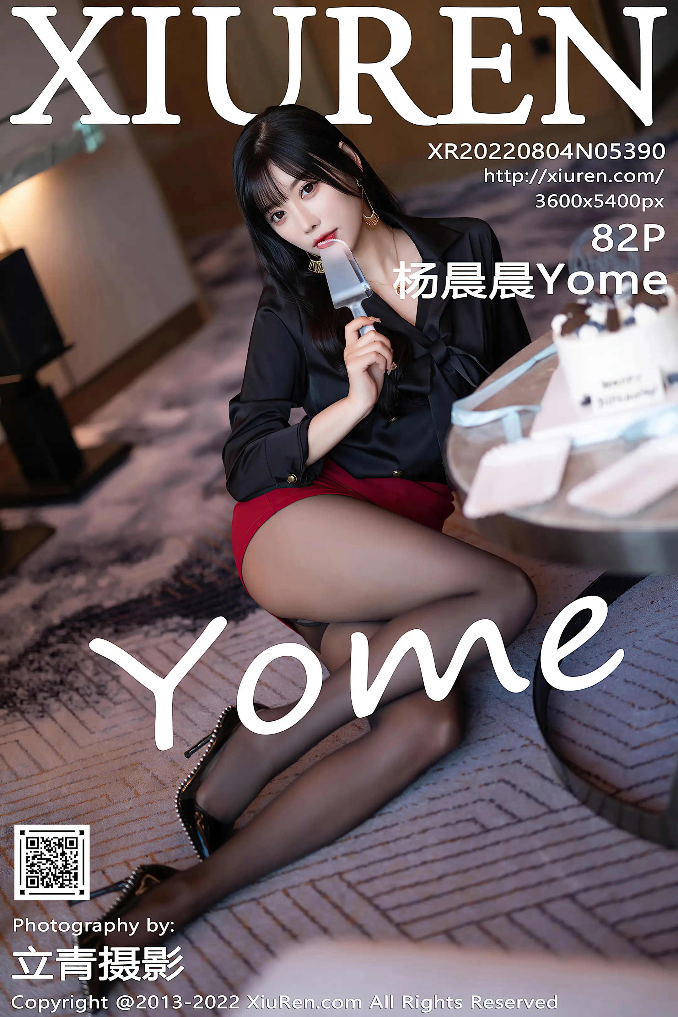 [秀人网] 2022.08.04 – NO.5390 杨晨晨Yome