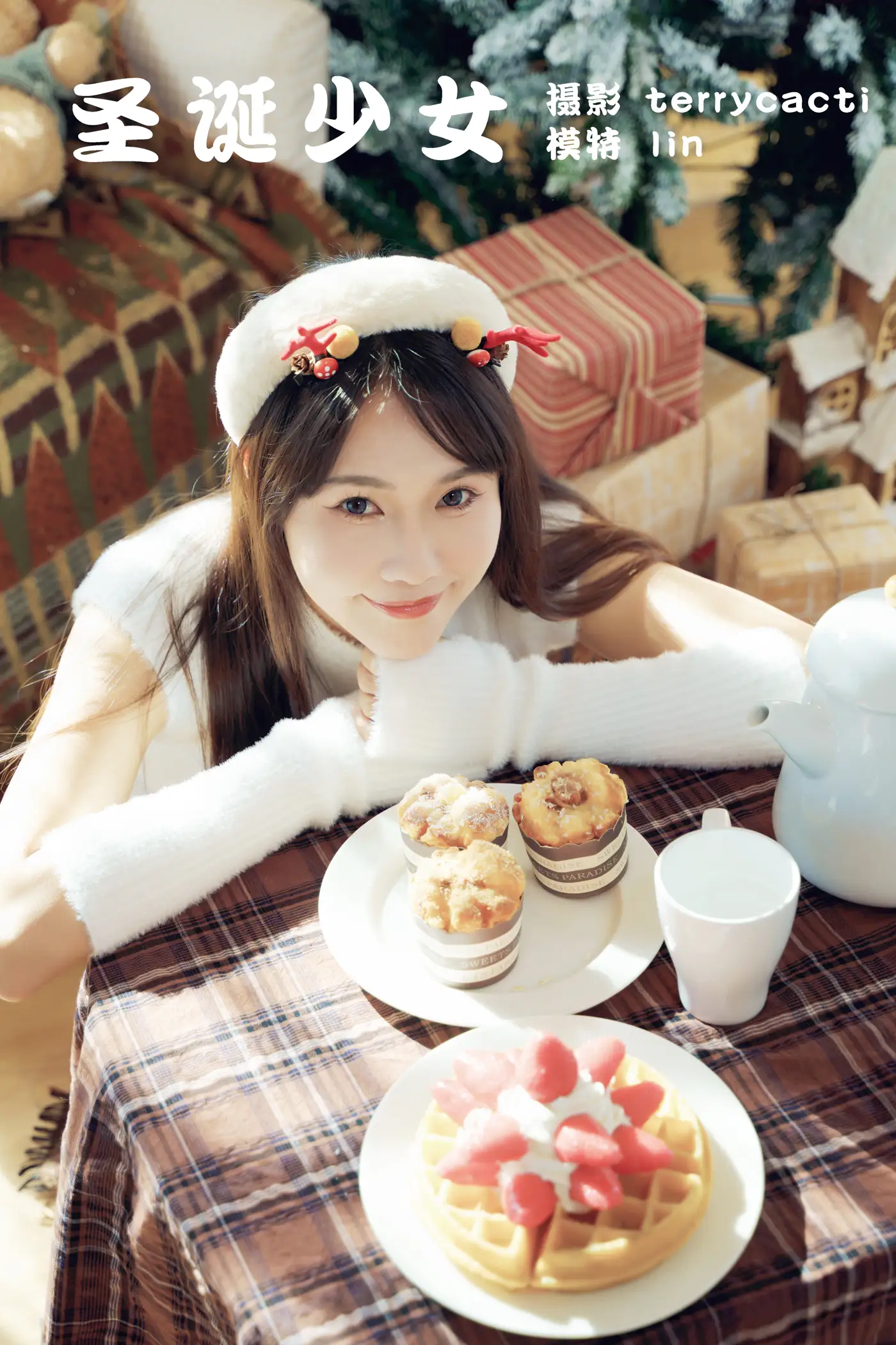 [艺图语] 2021.12.21 Vol.509 – 圣诞少女 lin
