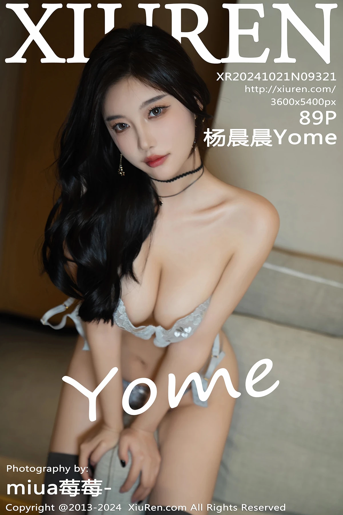 [秀人网] 2024.10.21 No.9321 杨晨晨Yome