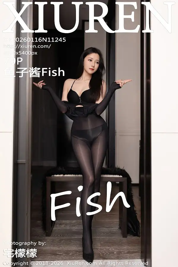 [秀人网] 2026.01.16 No.11245 鱼子酱
