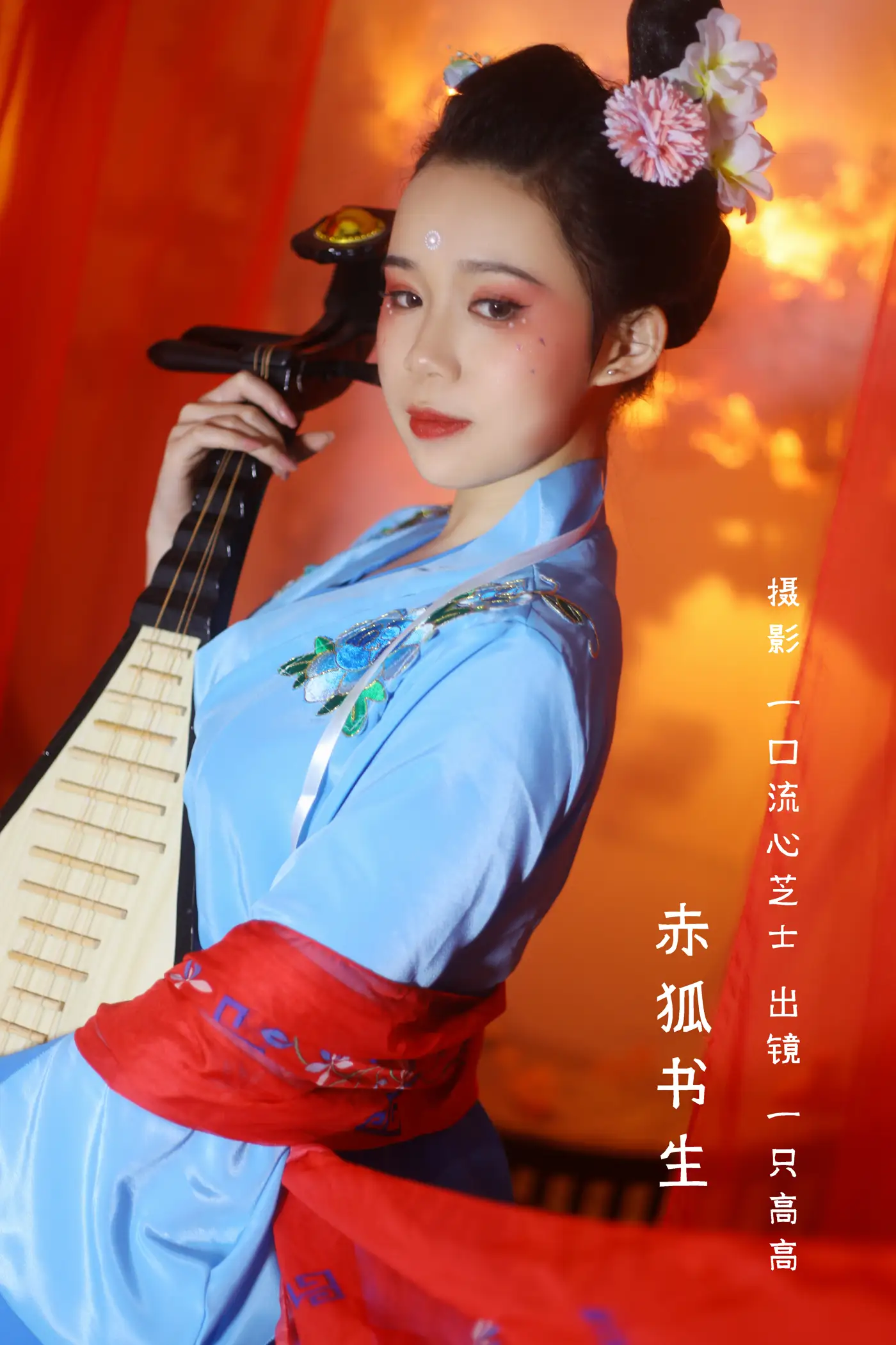 [艺图语] 2022.08.30 Vol.1824 – 赤狐书生 一只高高