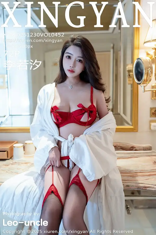 [星颜社] 2025.12.30 VOL.452 李若汐