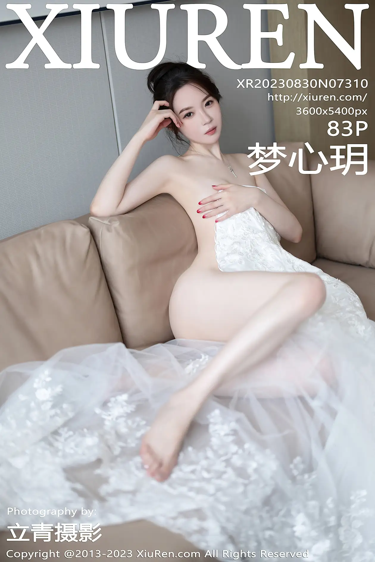 [秀人网] 2023.08.30 NO.7310 梦心玥