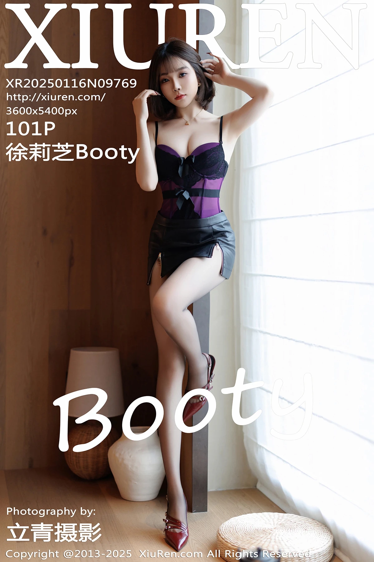 [秀人网] 2025.01.16 No.9769 徐莉芝Booty