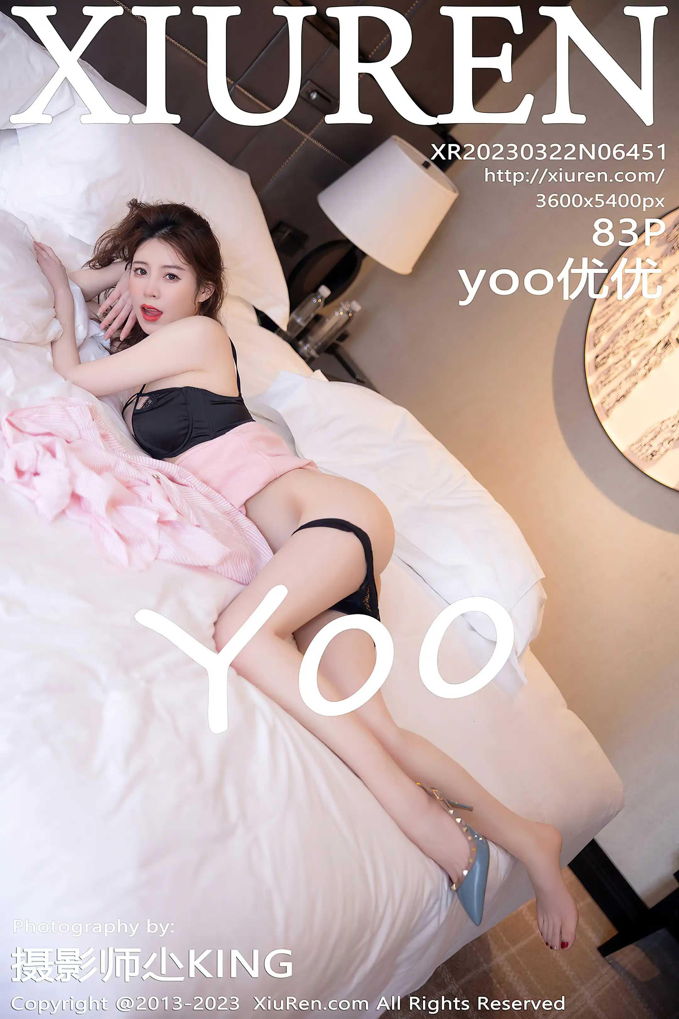 [秀人网] 2023.03.22 NO.6451 yoo优优