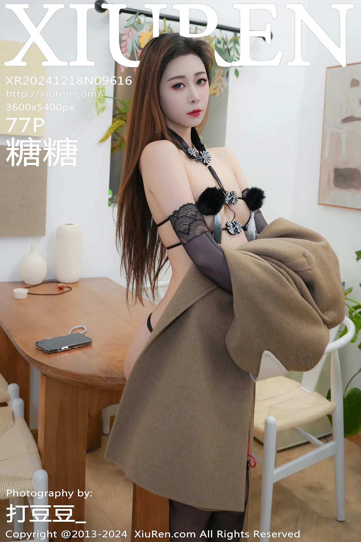 [秀人网] 2024.12.18 No.9616 糖糖❤